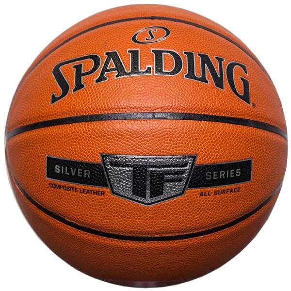 Spalding Silver TF Ball 76859Z