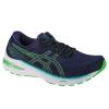 ASICS GT-2000 10 1011B185-405