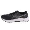 ASICS GT-1000 11 1012B197-001