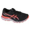 ASICS Gel-Cumulus 24 1012B206-009