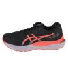 ASICS Gel-Cumulus 24 1012B206-009