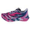 ASICS Gel-Noosa Tri 15 1012B429-401