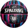 Spalding Marble Ball 84400Z