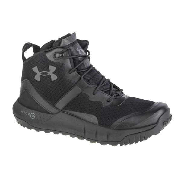 Under Armour Micro G Valsetz Zip Mid 3023747-001