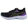 ASICS GT-1000 12 1012B450-002