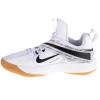 Nike React HyperSet CI2955-100