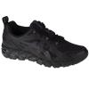 Asics Gel-Quantum 180 1201A063-001