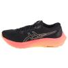 ASICS GT-2000 11 1012B271-006