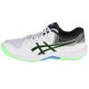 ASICS Beyond FF 1071A092-101