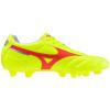 Παπούτσια Mizuno Morelia II Club MD P1GA241645