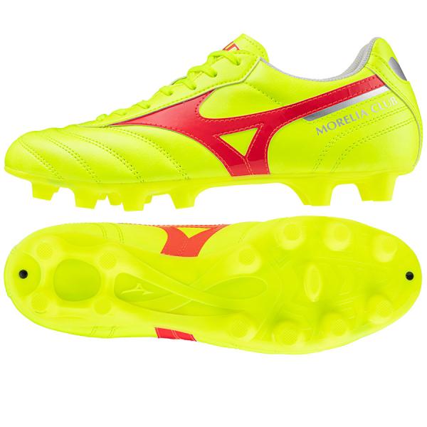 Παπούτσια Mizuno Morelia II Club MD P1GA241645