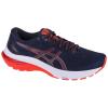 ASICS GT-2000 11 1011B441-402