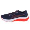 ASICS GT-2000 11 1011B441-402