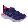 ASICS Gel-Cumulus 25 1012B441-403