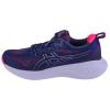 ASICS Gel-Cumulus 25 1012B441-403