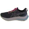 ASICS GT-2000 12 TR 1012B587-200