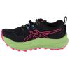 ASICS Trabuco Max 2 1012B426-002