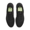 Nike Tanjun DJ6258-001