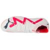 Puma Future Ultimate FG/AG 107355-01