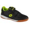 Lotto Pacer K 2600110K-1124