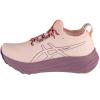 ASICS Gel-Nimbus 26 TR  1012B653-700