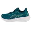 ASICS Gel-Cumulus 26 1012B599-300