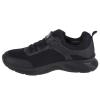 Skechers Dynamatic 303552L-BBK