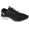 Under Armour Charged Bandit 7 3024184-001