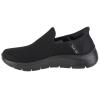 Skechers Slip-Ins: Go Walk Flex - No Hands 216491-BBK