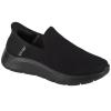 Skechers Slip-Ins: Go Walk Flex - No Hands 216491-BBK