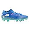 Puma Future 7 Match FG/AG 107931-01