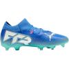 Puma Future 7 Match FG/AG 107931-01