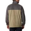 Columbia Steens Mountain Half Zip Fleece 1620191018