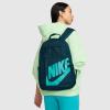 Nike Elemental DD0559-478