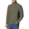 Columbia Klamath Range II Half Zip Fleece 1352472397