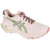 ASICS GT-2000 12 TR 1012B587-250