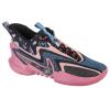 Nike Cosmic Unity 2 DH1537-602