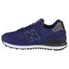 New Balance WL574DG2