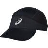 ASICS Fujitrail Ultra-Light Cap 3013A872-002