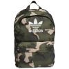 adidas Camo Classic Backpack H44673