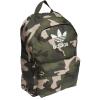 adidas Camo Classic Backpack H44673