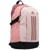 adidas Power VII Backpack IX3181