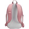 Under Armour Hustle Lite Backpack 1364180-697