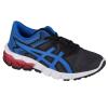 Asics Gel-Quantum 90 2 PS 1024A045-022