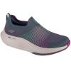 Skechers Go Walk Max Walker - Sally 125052-CCPR