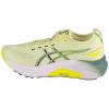 ASICS Gel-Kayano 31 1011B867-300