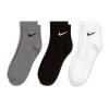 Nike Everyday Lightweight Ankle SX7677-964