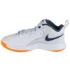 Nike HyperSet 2 SE HF3241-900