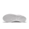 Nike Court Vision Low Next Nature DH3158-101