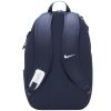 Nike Academy Team Backpack DV0761-410